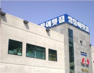 쌍둥이횟집 이미지